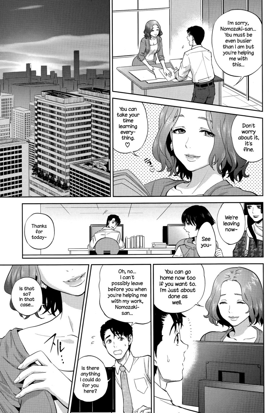 Hentai Manga Comic-Office Love Scramble-Chapter 3-3